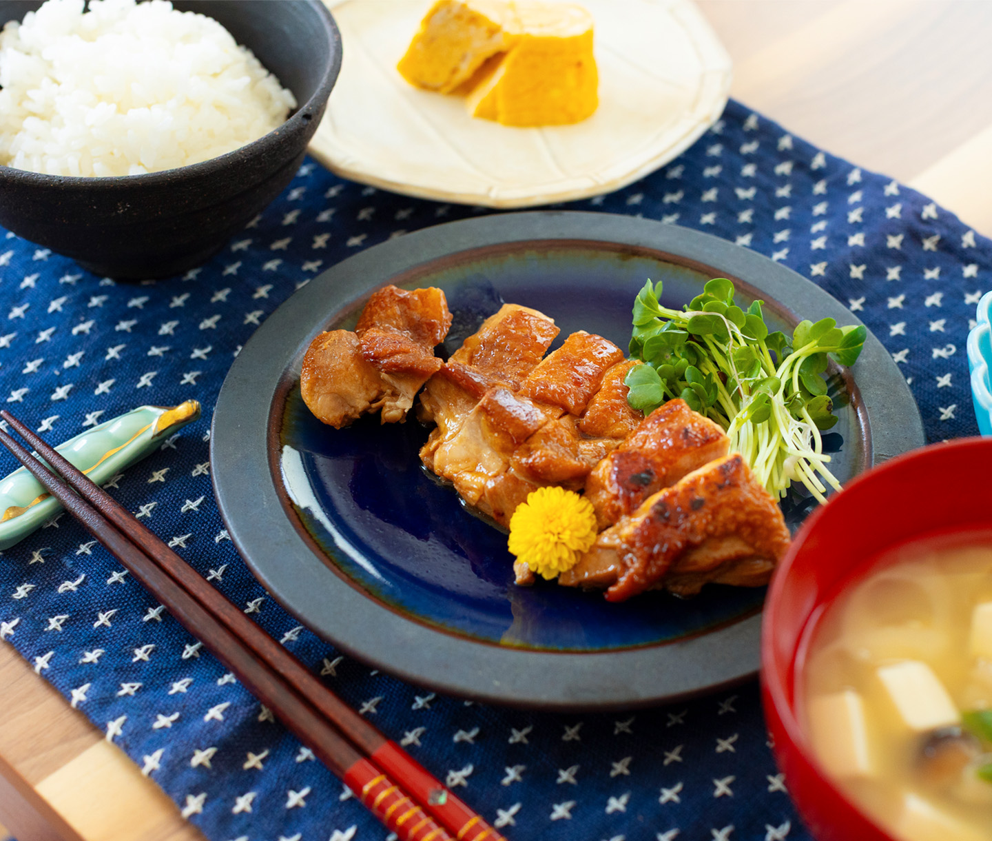 Home Taste