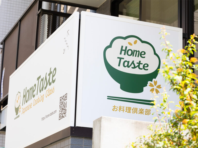 Home Taste, a home-style cooking class, has opened in Higashi-Azabu.